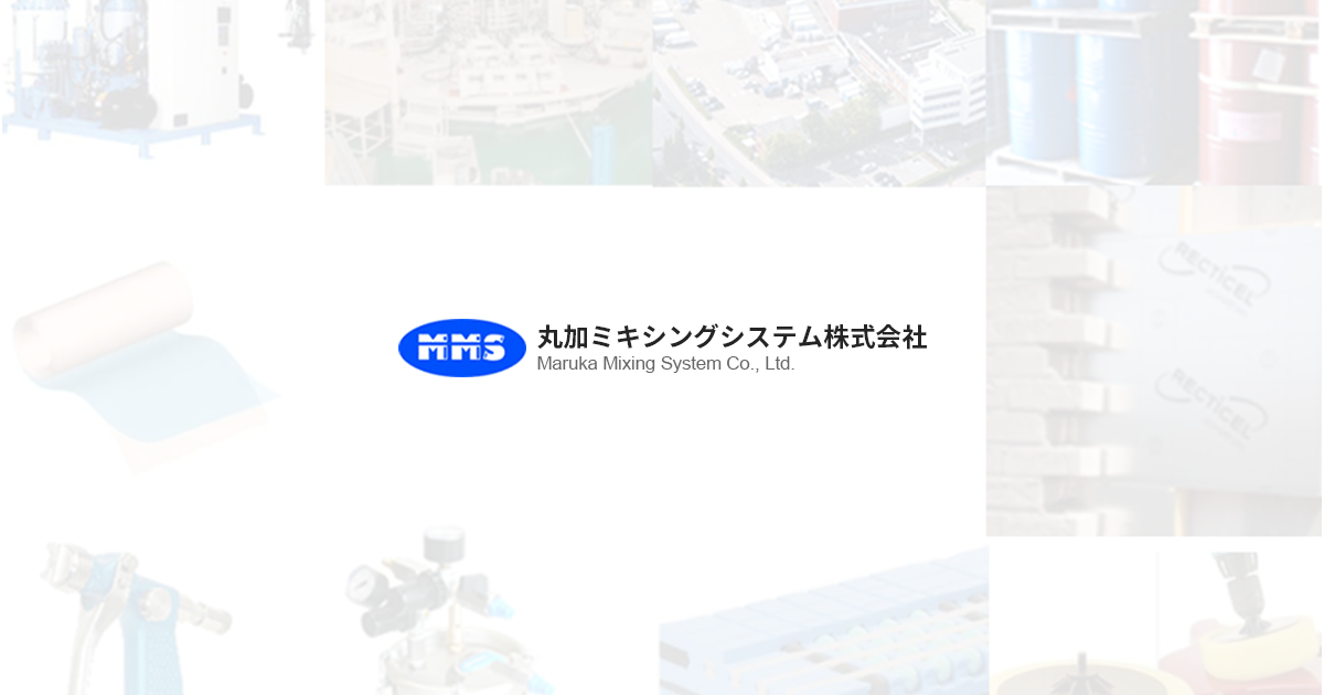 出群 サミーネット精和産業 電動式小型ダイヤフラムポンプ アルバイト君 AR-1 RAセット 内装向き